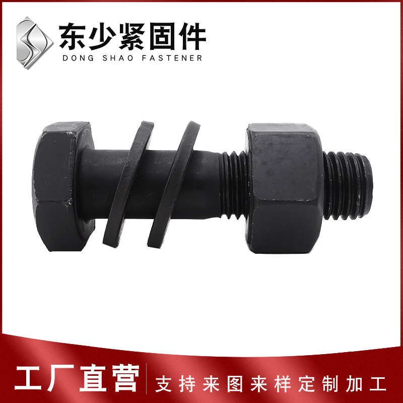 通化市高铁桥梁预埋螺栓钢结构扭剪型螺栓 - 推荐