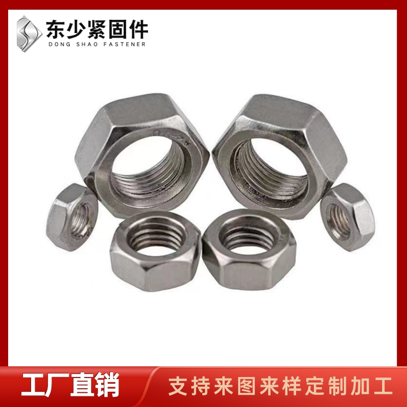 通化市高铁桥梁预埋螺栓钢结构大六角螺栓 - 推荐